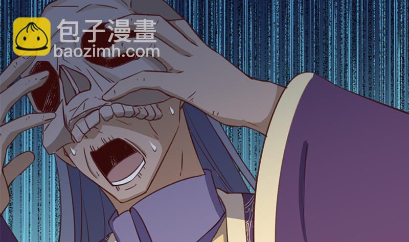 第365话 天魔现身19