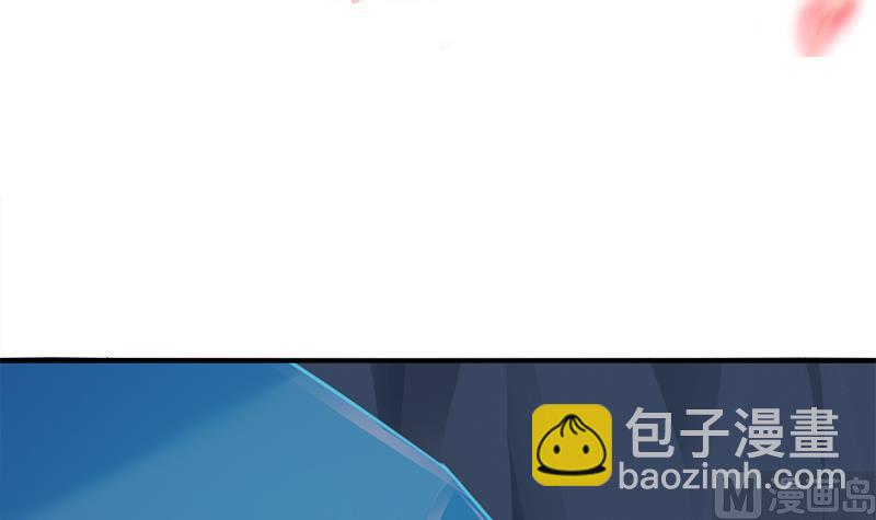 第365话 天魔现身2