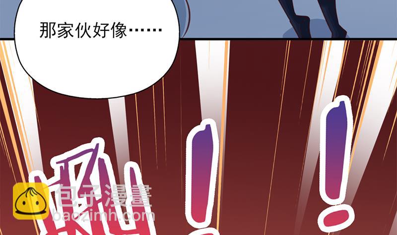第365话 天魔现身24