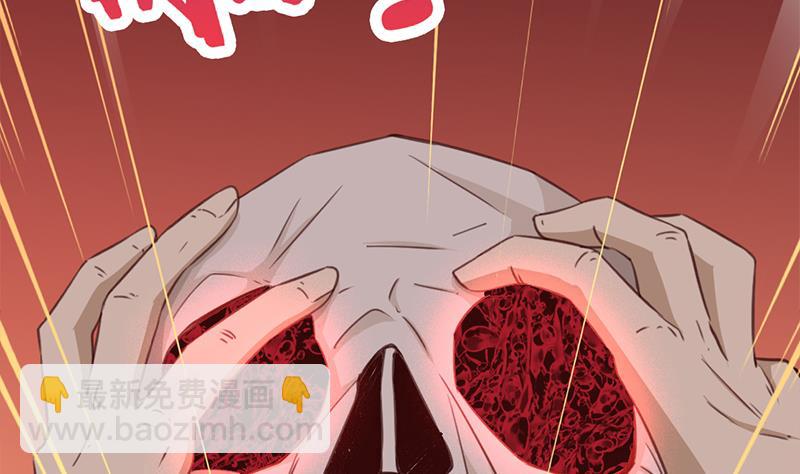 第365话 天魔现身25