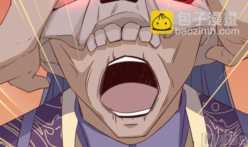 第365话 天魔现身26