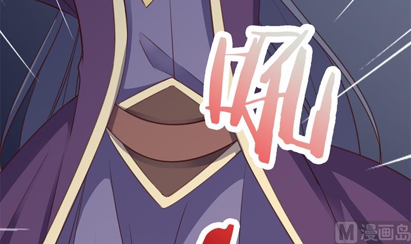 第365话 天魔现身35