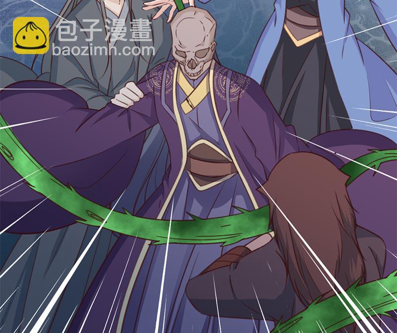 第365话 天魔现身40