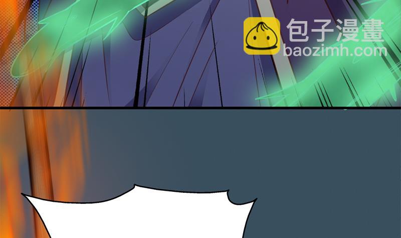 第365话 天魔现身45