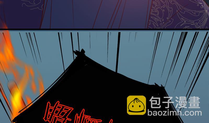 第365话 天魔现身56