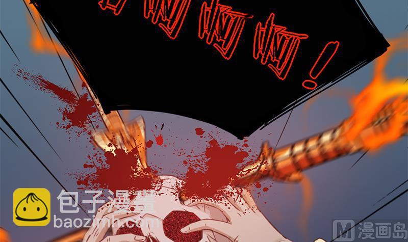 第365话 天魔现身57