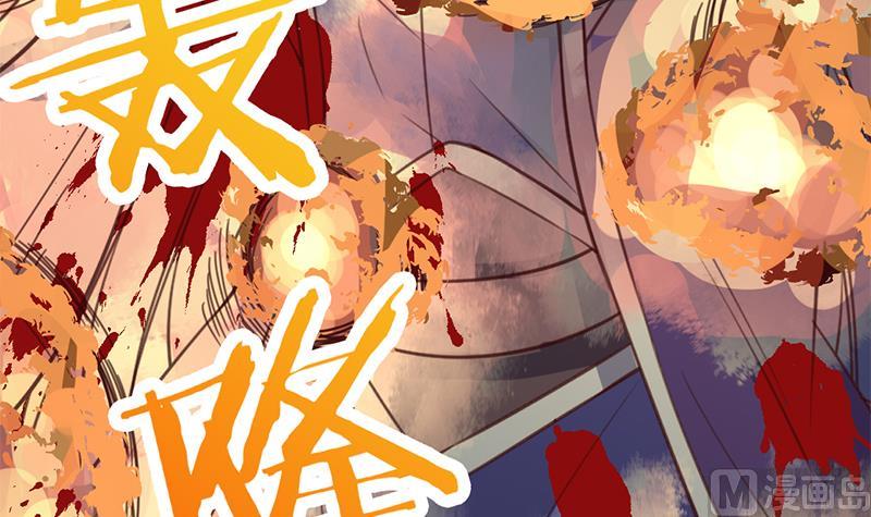 第365话 天魔现身63