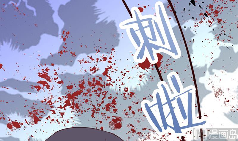 第365话 天魔现身66