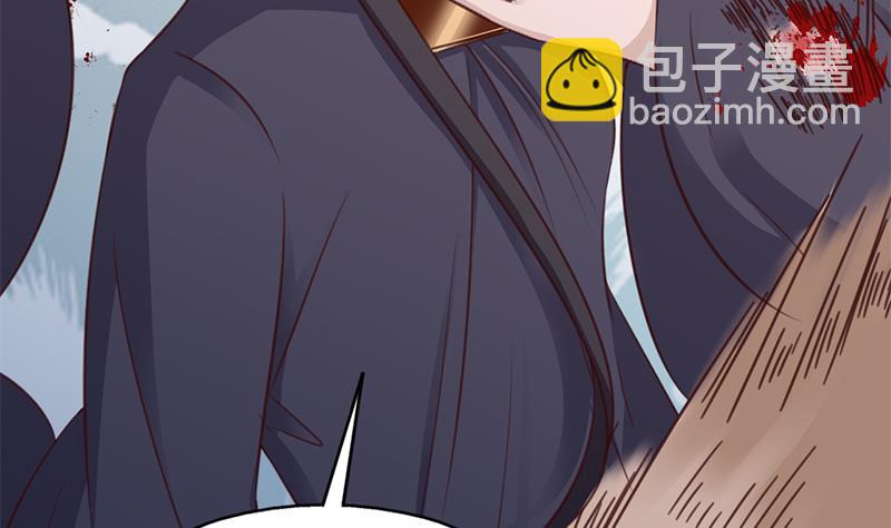 第365话 天魔现身68