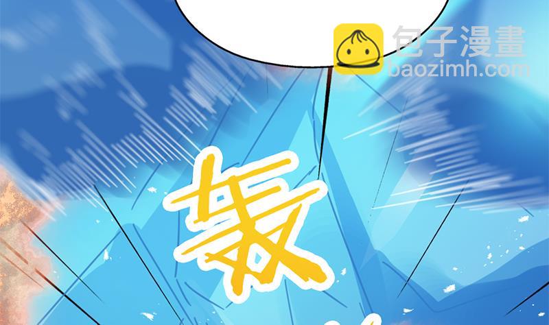 第365话 天魔现身80