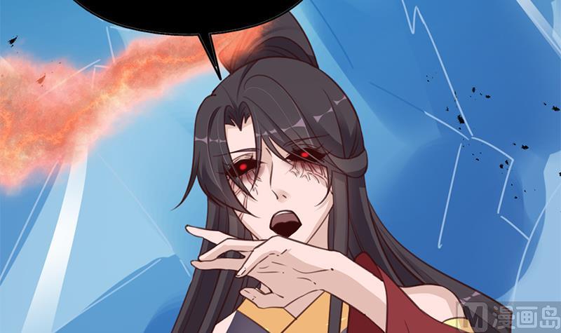 第365话 天魔现身84