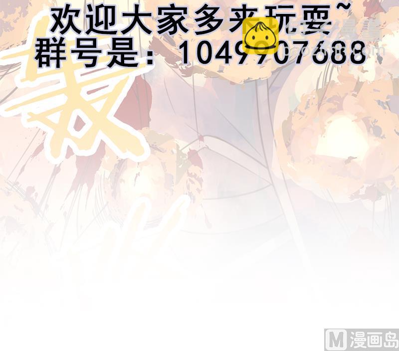 第365话 天魔现身90