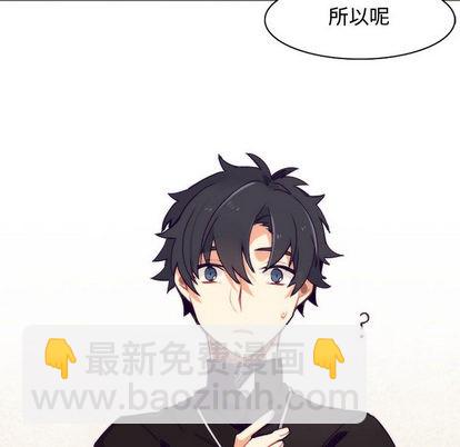 第1话13