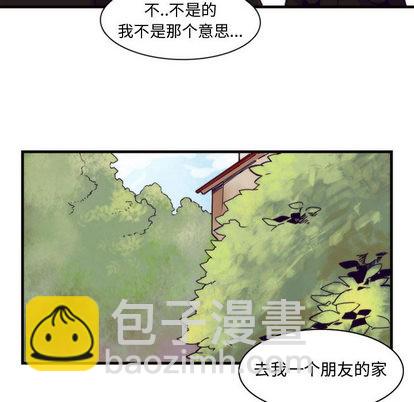 第1话21