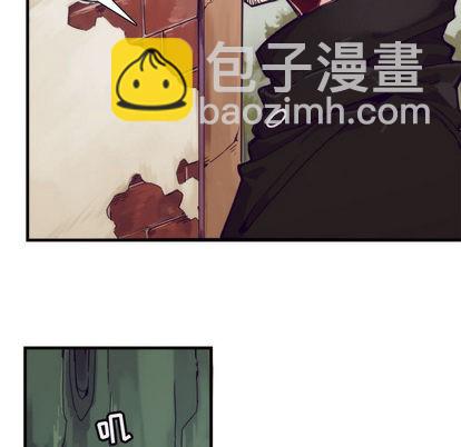 第1话23