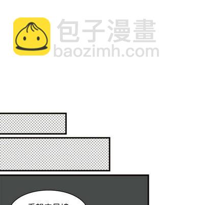 第1话26