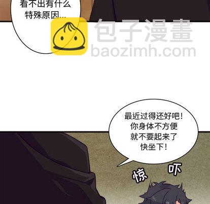 第1话28