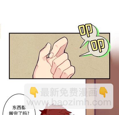 第1话9