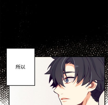 第2话16