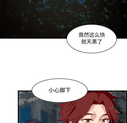 第2话34
