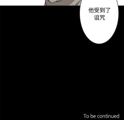 第2话42