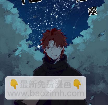 第3话10