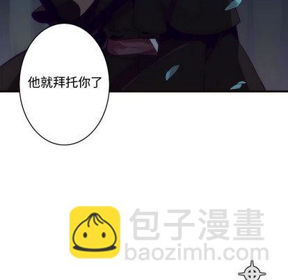 第3话11