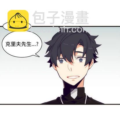 第3话24