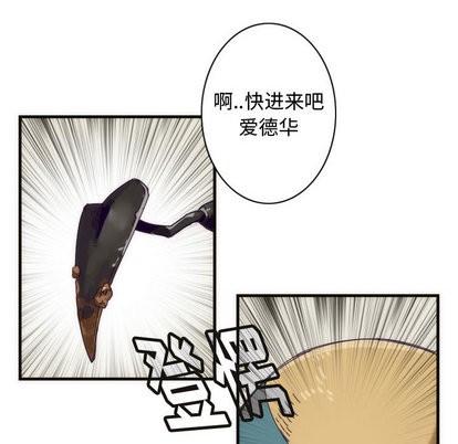 第3话25
