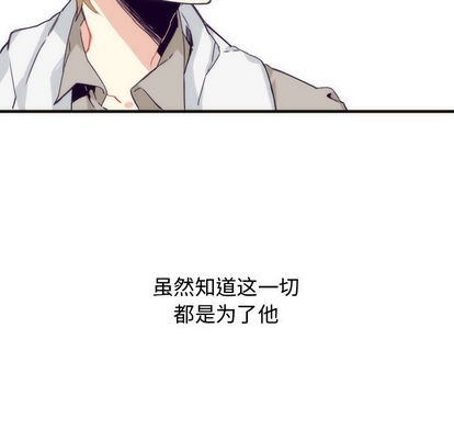 第3话32