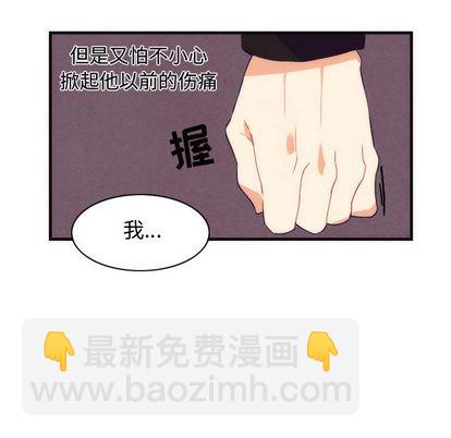 第3话33