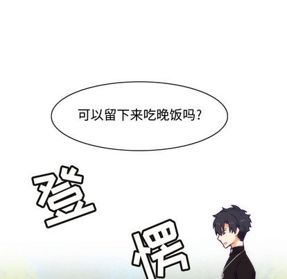 第3话34
