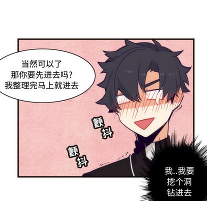 第3话36