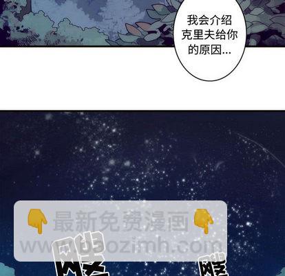 第3话9