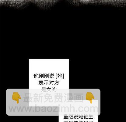 第4话13