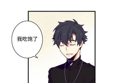 第4话2