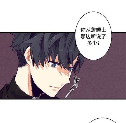 第4话24