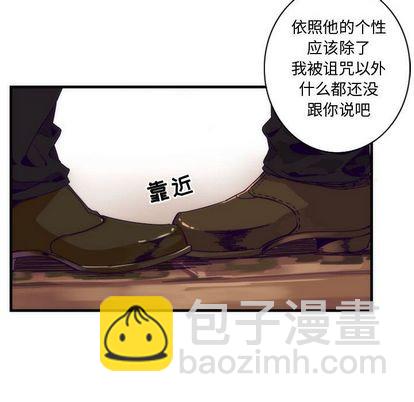 第4话25