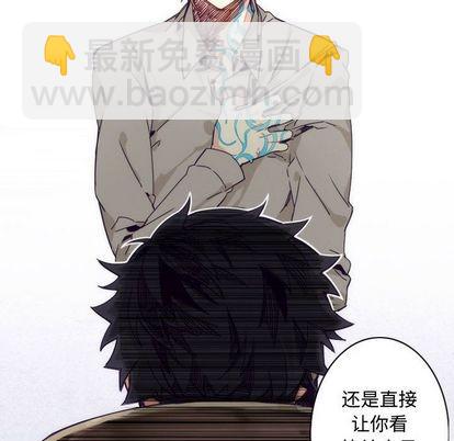 第4话29