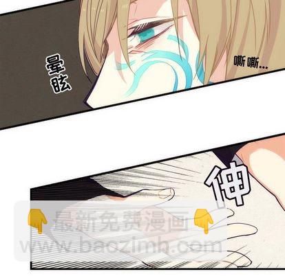 第4话33