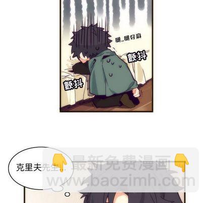 第5话35
