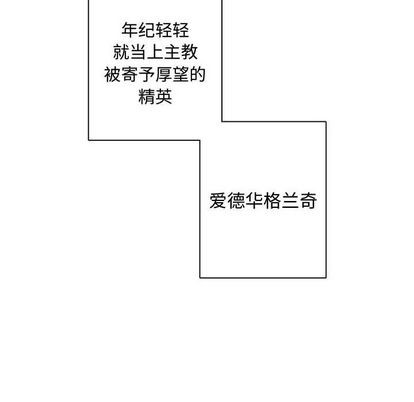 第6话11