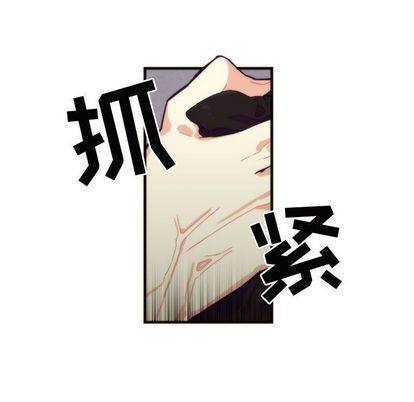 第6话12