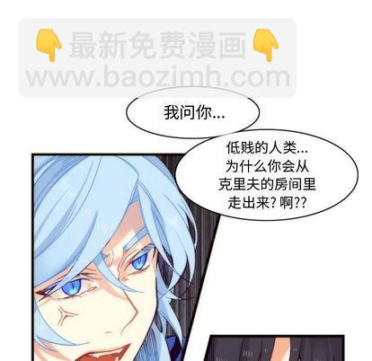 第6话16
