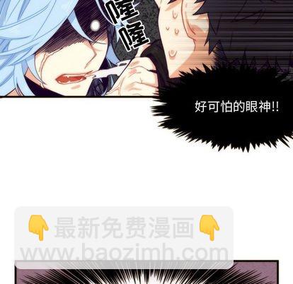第6话19