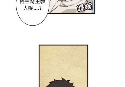 第6话2
