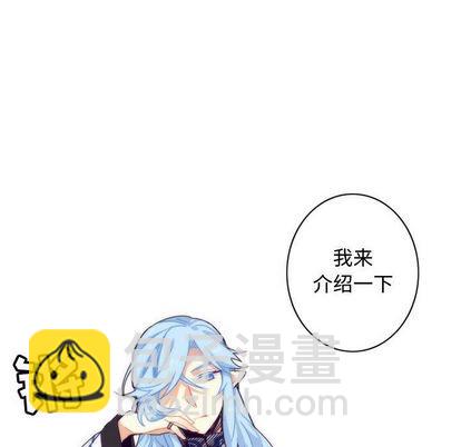 第6话21