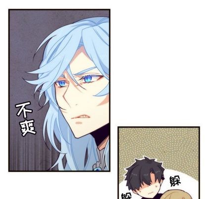 第6话23