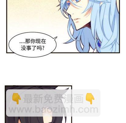 第6话27