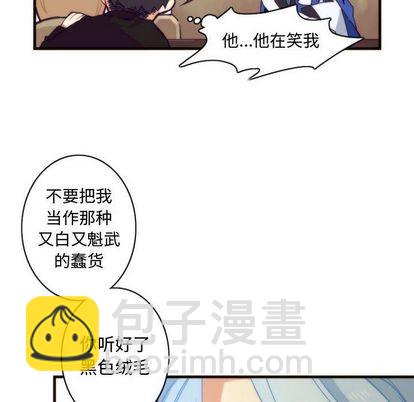 第6话33